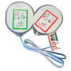 Electrodos Pediatricos Desfibrilador Zoll Aed Plus / Pro / Aed 3 